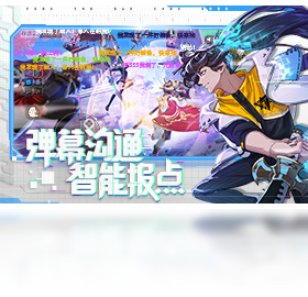 风云岛,手游,电脑
