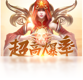 武动,苍穹,变态
