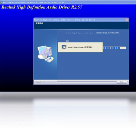 Realtek,High,Definition,Audio,Driver