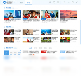 客户端,桌面,视频