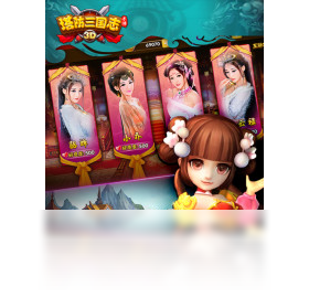 手游,塔防,电脑