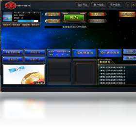竞技,游戏,中心