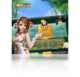 麻将,手游,电脑