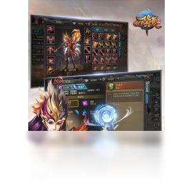 手游,电脑,QQ