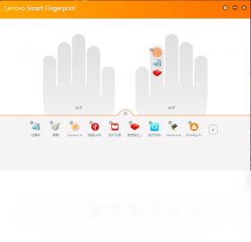 Lenovo,Smart,Fingerprint