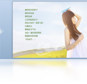 模板,情怀,少女