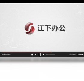 金舟,影音