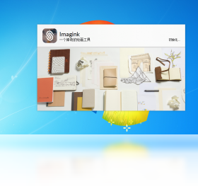 Imagink