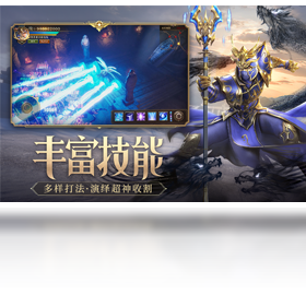 手游,天使,电脑
