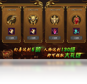 盛世,遮天