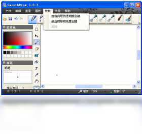SmoothDraw