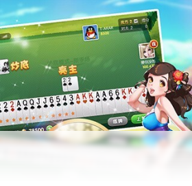 手游,电脑,升级