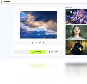 哥哥