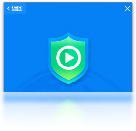 拜拜,广告,Adbyebye
