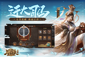 游戏,QQ