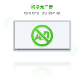 输入法,搜狗