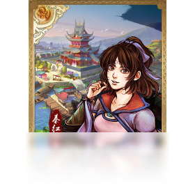 英雄传,侠客,手游