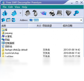 SWF,Decompiler,Premium