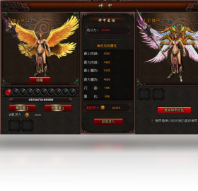 战纪,微端,热血