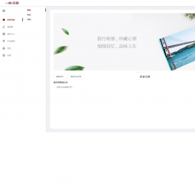 印品,专业,设计