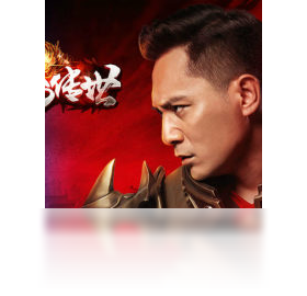 手游,龙腾,传世