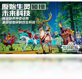 手游,起源,电脑