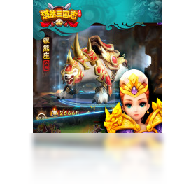 手游,塔防,电脑