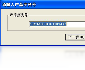 软件,设计,家家