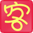 晨曦淘宝已成交客户管理系统