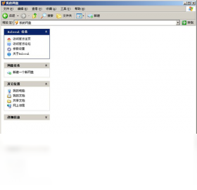 网盘,AsLocal