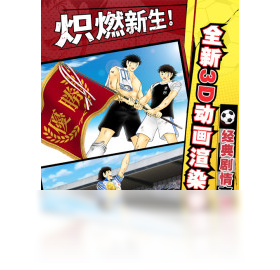 手游,小翼,电脑