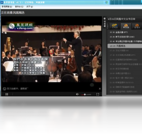 音盒,零影