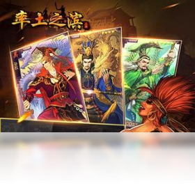 手游,电脑