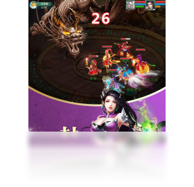 封神,手游,电脑