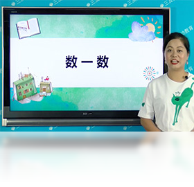 教版,课堂,同步
