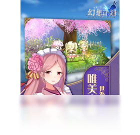 手游,电脑,计划