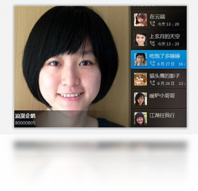 桌面,视频,QQ