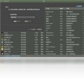 平台,共享,ibox