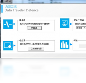 播视网,上传工具,视频