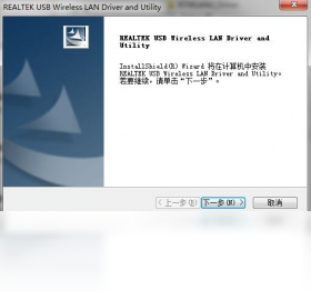 驱动,wifi,随身