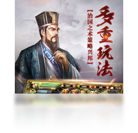 手游,电脑,圣杯