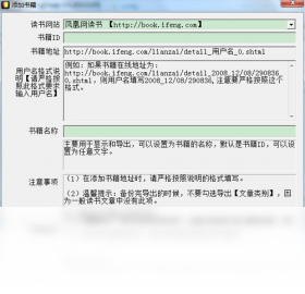 博客,微博,备份