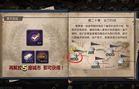 坦克,游戏,QQ