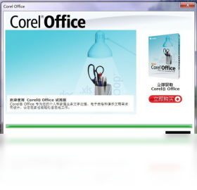 Corel,Office