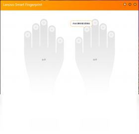 Lenovo,Smart,Fingerprint