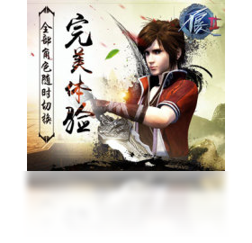 手游,电脑,不良