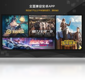 模拟器,云海