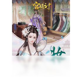 计手游,宫廷,电脑