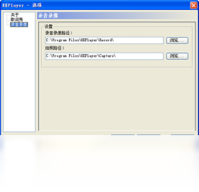 KKplayer