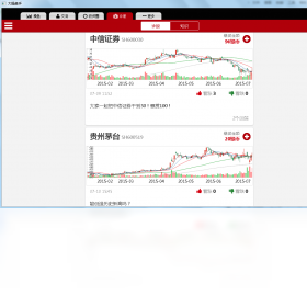 盘手,大操,PC